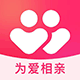 为爱相亲