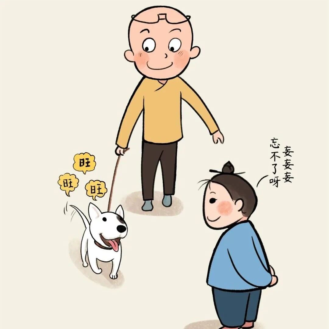 谈对象,一定要跟对方说这些话