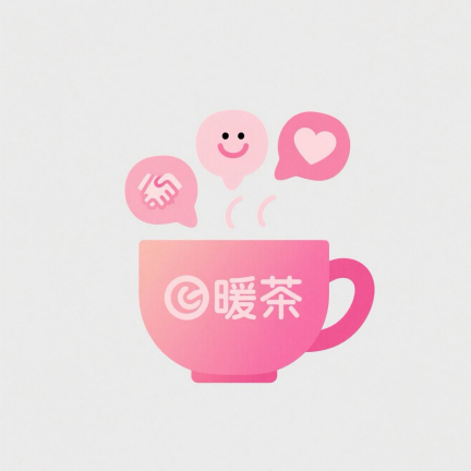 暖茶 视频交友App