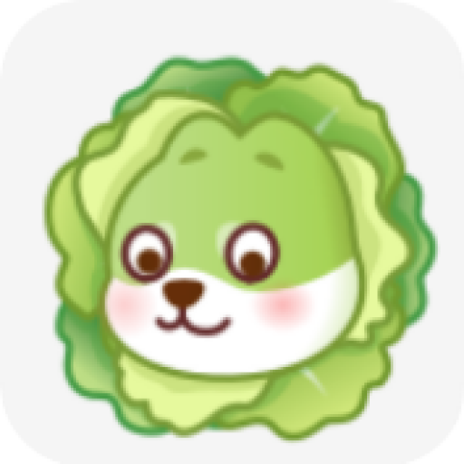 白菜心